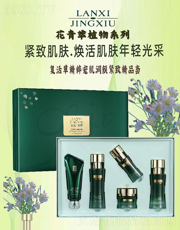 �V��Ʒ������Ƽ��l(f��)չ���޹�˾���m��Z��ͻ�ݾ��⌙����o�¾�Ʒ��