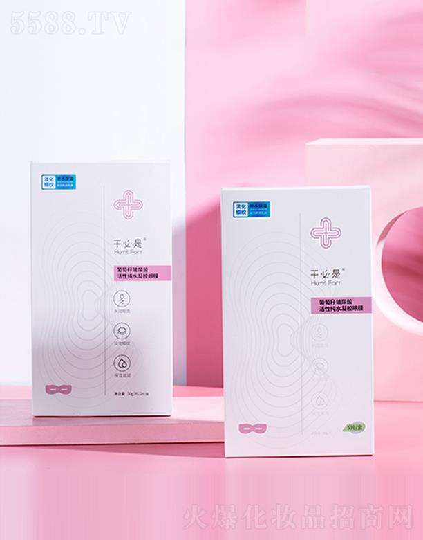 �㽭�S���A����Ƽ����޹�˾���ɱ��ǲ�������Լ�ˮ���zĤ