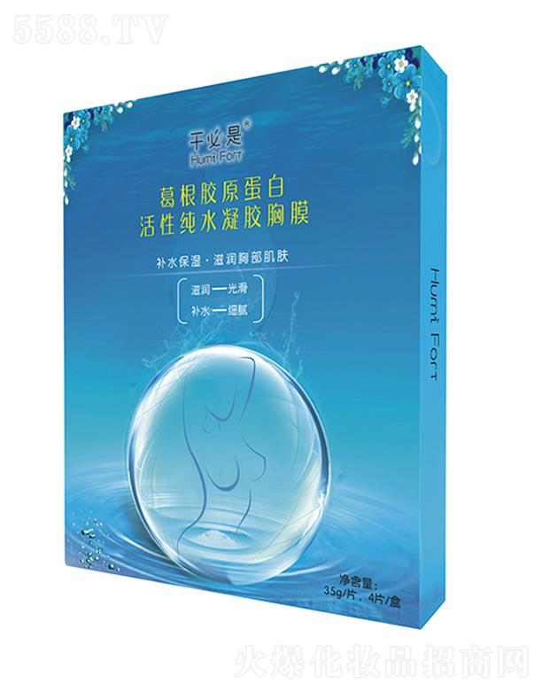 �㽭�S���A����Ƽ����޹�˾���ɱ��Ǹ���zԭ���׻��Լ�ˮ���z��Ĥ 35g