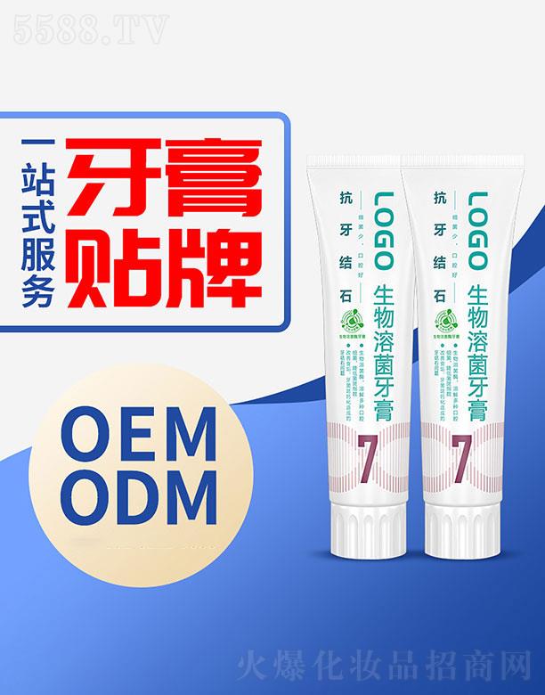 ���������ջ���(sh��)�I(y��)���޹�˾�����������ջ�    �����ջ������ܾ�ø����   ���¿ښ�