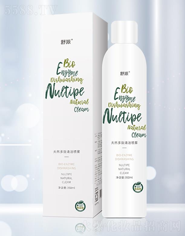 �㽭�����ջ��Ƽ����޹�˾��������Ȼ��Ч�坍���F ������� �غ��o��