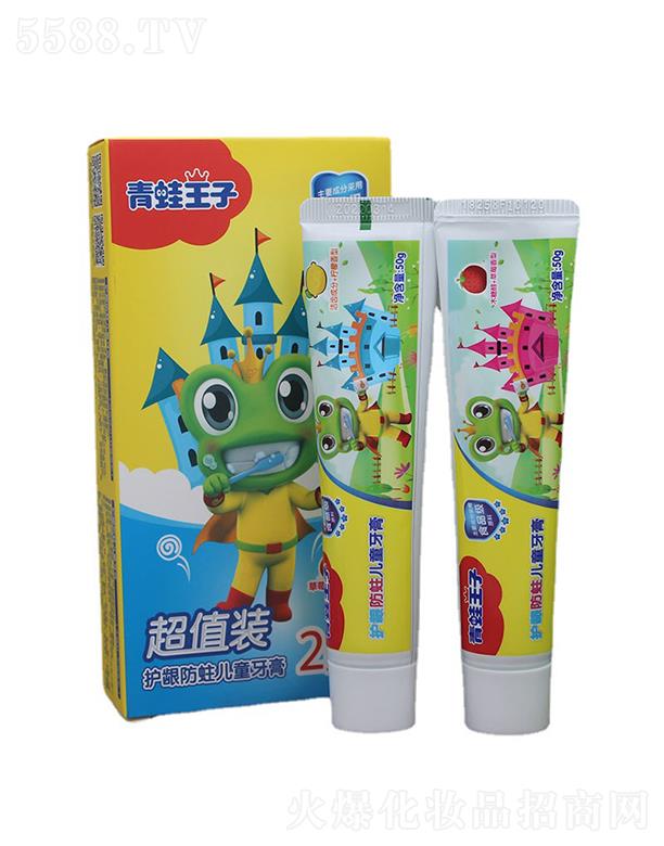 �V�����λ��yƷ���޹�˾���V������   ���������o(h��)�l������ͯ����   2֧�b   ���¿ښ�