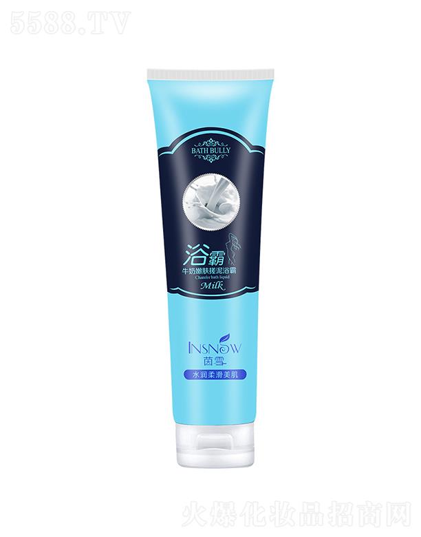 �V�����f������Ƽ����޹�˾���V�����f��   ��ѩţ�����w����ԡ¶   �غ�ȥ���|