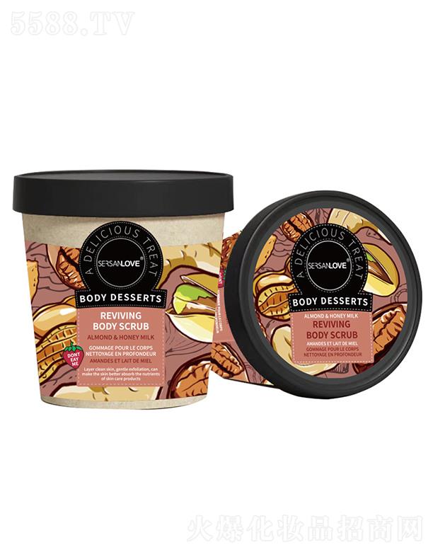 �V�ݹ�㑻��yƷ���޹�˾�����p֮�و�(ji��n)�����wĥɰ��