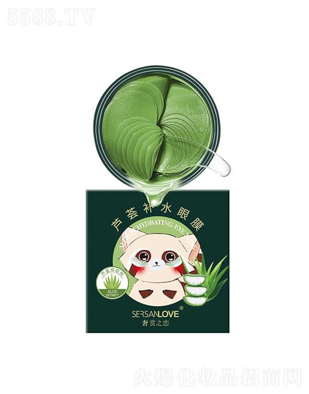 �V�ݹ�㑻��yƷ���޹�˾�����p֮���J�C�aˮ��Ĥ �aˮ��Ĥ����