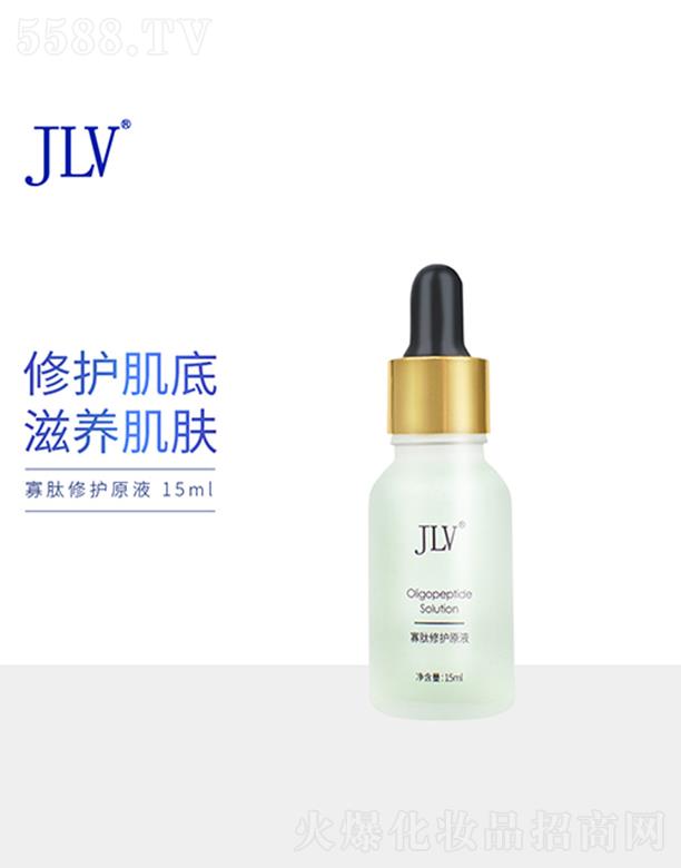 �V�|�t���ջ����Q(m��o)���޹�˾��JLV�������oԭҺ 15ml���B(y��ng)���w ����