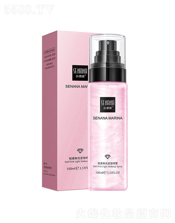 �V���А�(��i)ɏ���yƷ���޹�˾���V���А�(��i)ɏ  ɫ�����p��۹ⶨ�y���F  ������ˬ����