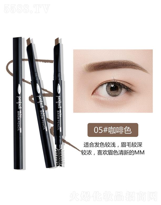 �V�����������yƷ���޹�˾�������p�^�O��(x��)ü�P05#����ɫ