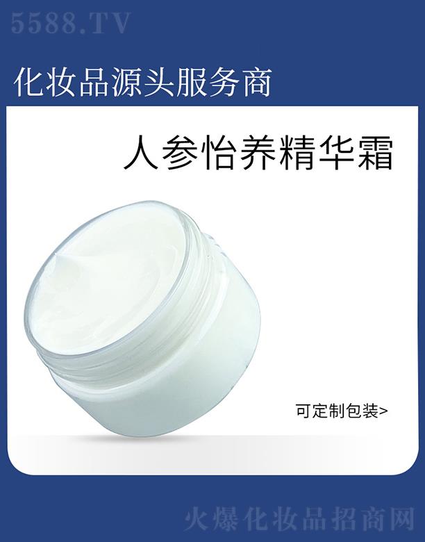 ͬ��ˎ�I(y��)�Ƽ�(�V��)���޹�˾��ͬ��ˎ�I(y��)   ͬ���˅����B(y��ng)���A˪   �aˮ����