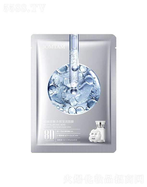 �V���А�ɏ���yƷ���޹�˾���V���А�ɏ  ������8D�������Ч�(r��n)��Ĥ   �a(b��)ˮ����