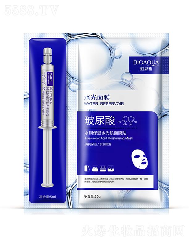 �V���А�ɏ���yƷ���޹�˾���V���А�ɏ   ��Ȫ�Ų�����ˮ��(r��n)����ˮ�⼡��Ĥ    �����a(b��)ˮ