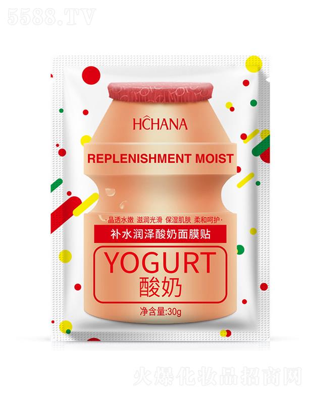 �V���А�ɏ���yƷ���޹�˾���V���А�ɏ   �n���a(b��)ˮ��(r��n)��������Ĥ   �����ۻ�   �o��(sh��)�n�w