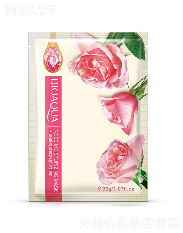 �V���А�ɏ���yƷ���޹�˾���V���А�ɏ   ��Ȫ��õ�������r��(r��n)��Ĥ   �a(b��)ˮ����  ����