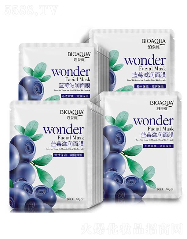 �V���А�ɏ���yƷ���޹�˾���V���А�ɏ  ��Ȫ���{(l��n)ݮ�̝�(r��n)��Ĥ   �a(b��)ˮ����   �������w