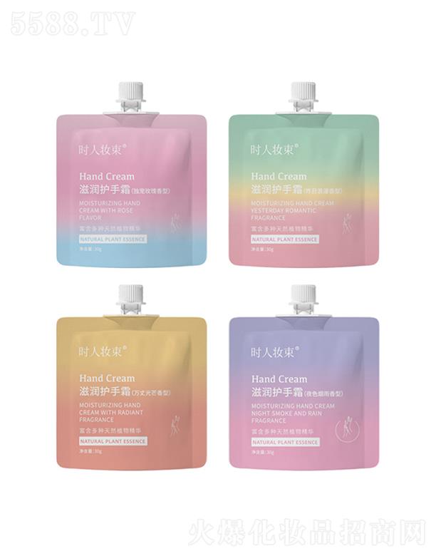 �V���И��S����Ƽ����޹�˾���r�ˊy���̝��o��˪