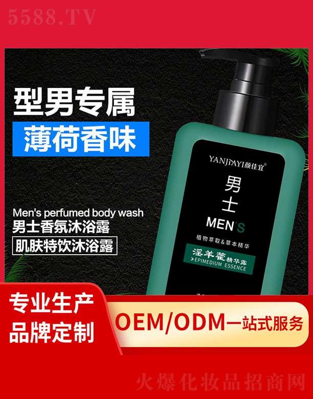 �V���И��S����Ƽ����޹�˾���������޽���A¶ �坍���w�־�����