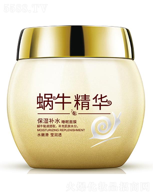 �V���А�ɏ���yƷ���޹�˾���V���А�ɏ  ��Ȫ��΁ţ���A�����a(b��)ˮ˯����Ĥ   �տsë��   �����wɫ