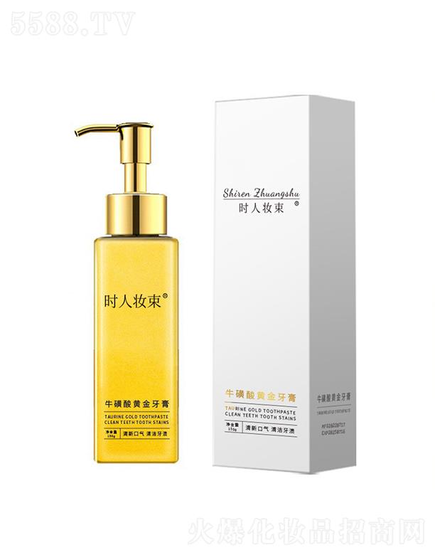 �V���И��S����Ƽ����޹�˾���r(sh��)�ˊy���������S������ ȥ���ڳ�ȥ���n