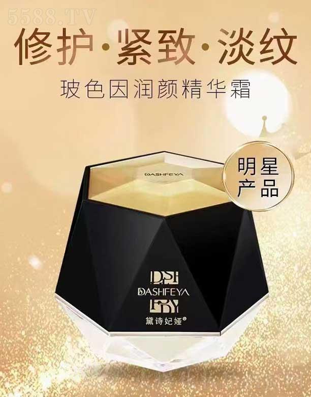 �V��ǧ�t���yƷ���޹�˾����Ԋ(sh��)���I��ɫ��(r��n)��A˪