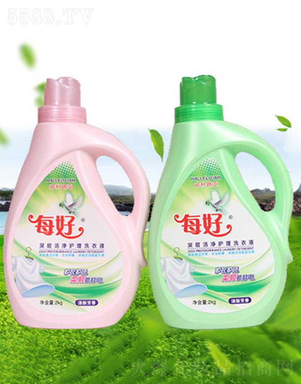 �Ϻ�ÿ���ջ����޹�˾��ÿ����ӝ����o(h��)��ϴ��Һ ����ȥ������B���۝n