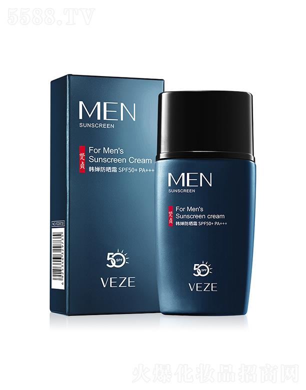 �V���А�(��i)ɏ���yƷ���޹�˾���V���А�(��i)ɏ    ��ؑ��ʿ����˪  ��ˬ�̝�(r��n)   ����ā