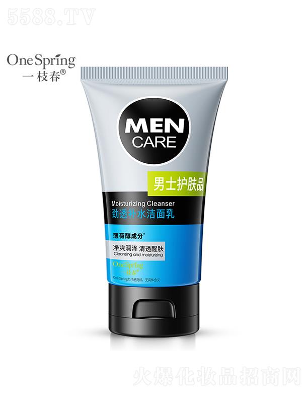 �V���А�ɏ���yƷ���޹�˾���V���А�ɏ   һ֦����ʿϴ����  �a(b��)ˮ����   �����