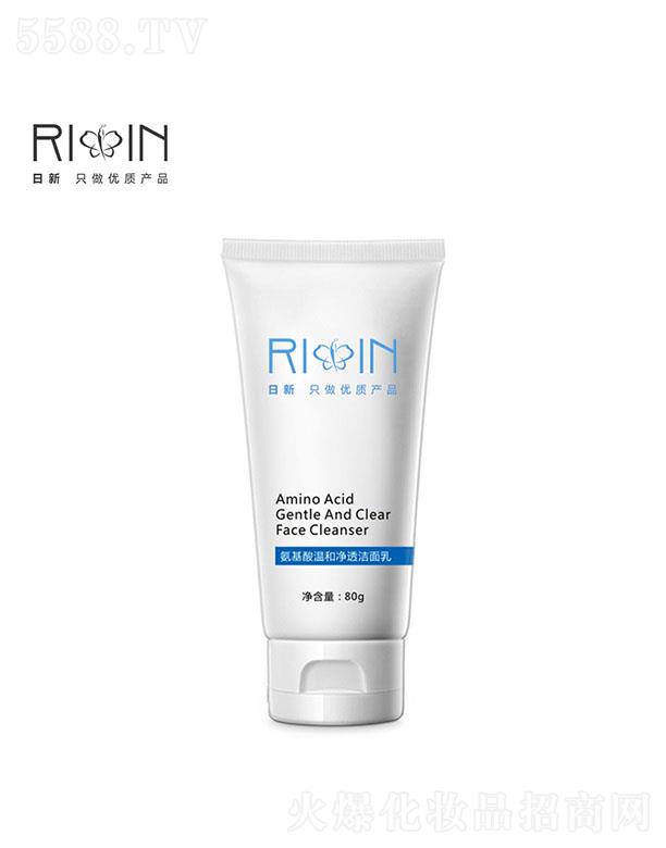 �麣�����»��yƷ���޹�˾�����°�����غ̓�͸������ ϴȥ������֬�ͻ҉m