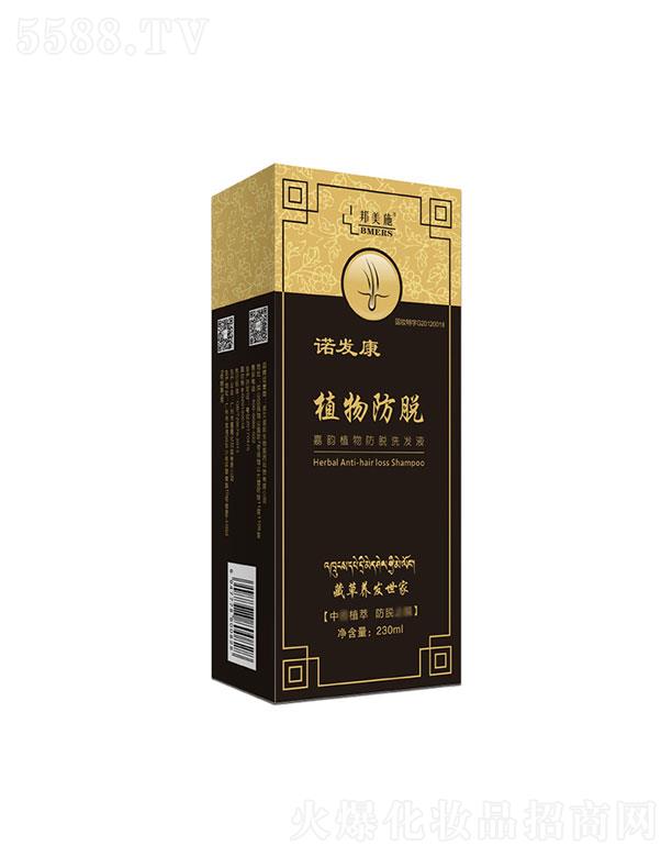 (li��n)�Ͽ������V�ݣ�����Ƽ����޹�˾��(li��n)�Ͽ���   ����ʩ�Z�l(f��)��ֲ���Óϴ�l(f��)ˮ  �������B(y��ng)   �̰l(f��)�o(h��)�l(f��)