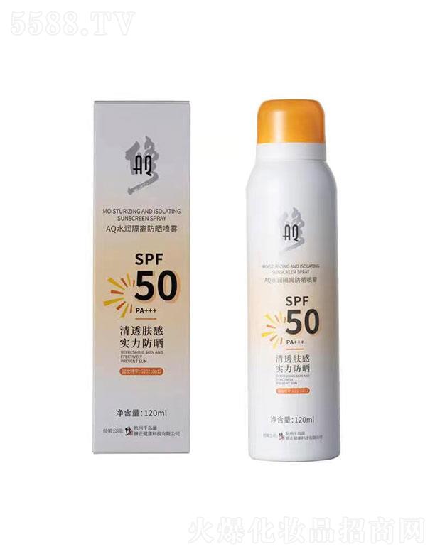 ��������������Ƽ����޹�˾������������   ����AQˮ��(r��n)���x�����F  SPF50+PA   �������⾀(xi��n)