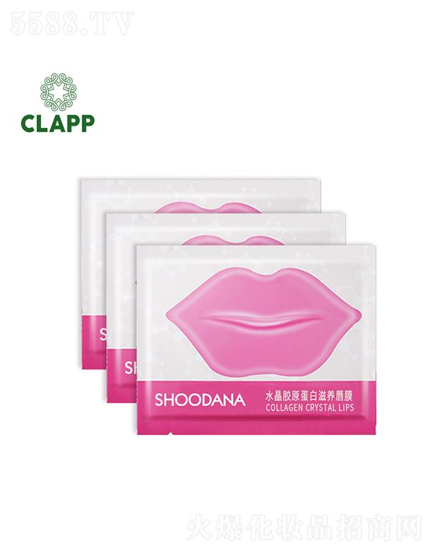 �V����{����Ƽ����޹�˾���V����{���zԭ�������B(y��ng)��Ĥ �̝�(r��n)�����a(b��)ˮȥ���|(zh��)�������y���ƴ�ɫ��Ĥ