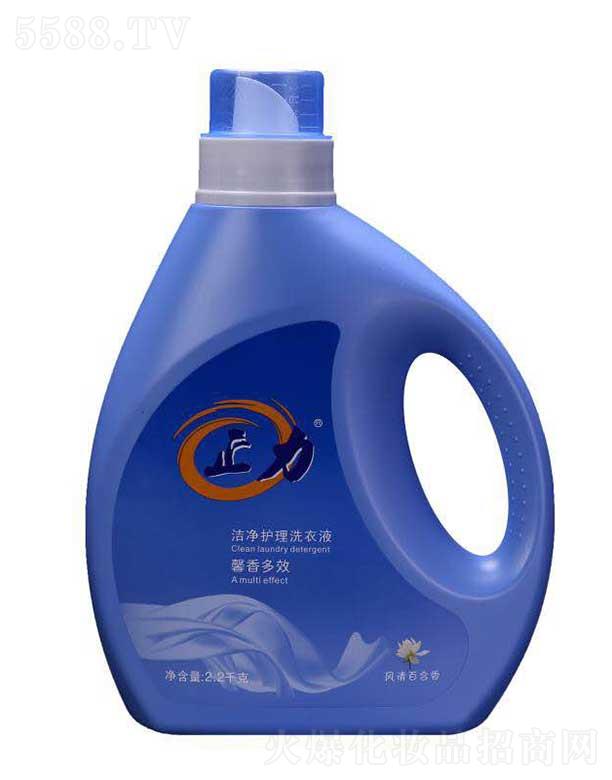 ���������ջ��Ƽ����޹�˾�����������o(h��)��ϴ��Һ(�L(f��ng)��ٺ���) 2.2KG����ٺ�����־�