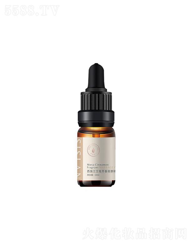 ��ʩ�m(���)ˎ�I(y��)�ɷ����޹�˾����ʩ�m(���)  ��ʩ�m�����㰴Ħ����  10ml   �杙���w