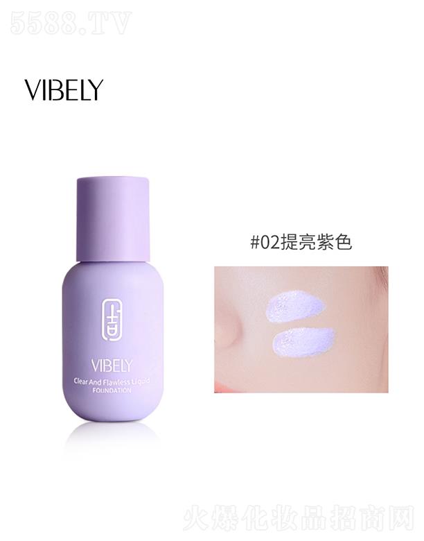 �V�����𻯊yƷ���޹�˾��VIBELYС��ƿ�p��ˮ��(r��n)���x˪ #02������ɫ