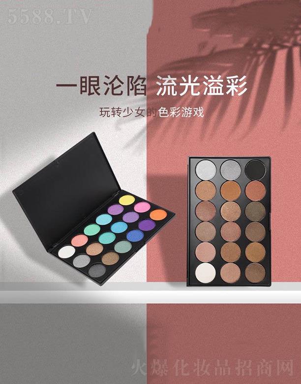 �V�݄�(chu��ng)�����yƷ���޹�˾��PMA18ɫ�������Ӱ