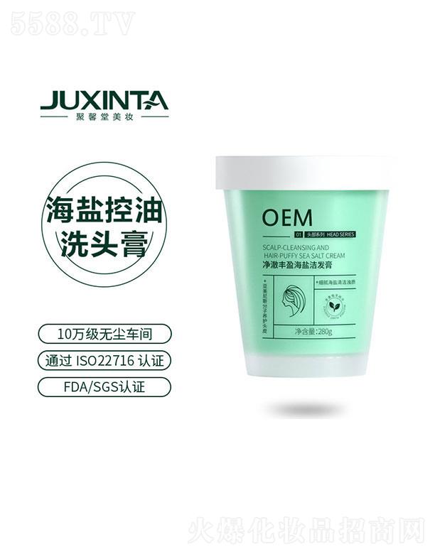 �V�|��ܰ���t(y��)ˎ����Ƽ����޹�˾���V�|��ܰ���t(y��)ˎ����   ��ܰ�ú��}ϴ�^��   ����ȥм   ֹ�W