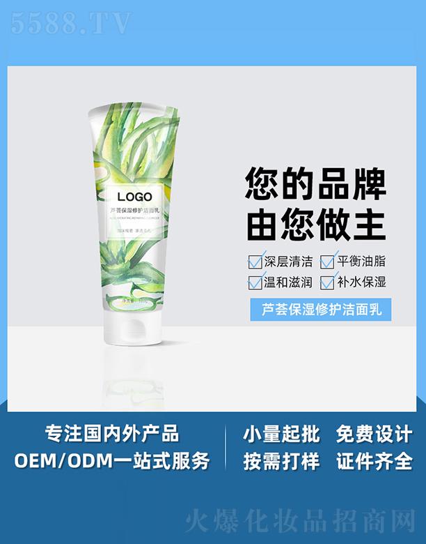 �V����֥������Ƽ����޹�˾���V����֥���J�C�������o(h��)������ �غ��坍���ͱ������靍���