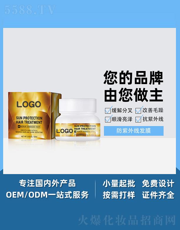 �V����֥������Ƽ����޹�˾���V����֥�������⾀�l(f��)Ĥ �̝�(r��n)���o(h��)�ɿ�ë�������l(f��)Ĥ��혻���h�͸�