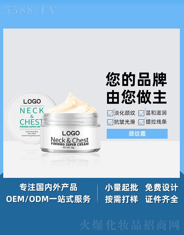 �V����֥������Ƽ����޹�˾���V����֥���i�y˪ �̝�(r��n)�������w�����i�y�����o��?li��n)�ƽ�?x��)�y