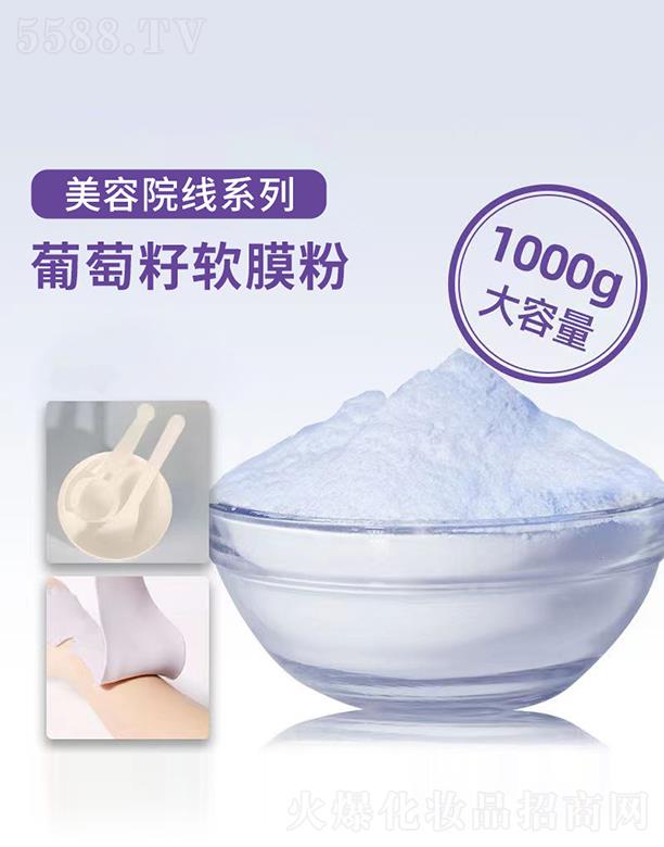 �V���R������Ƽ����޹�˾���V���R��������ܛĤ�� 1000g �aˮ���B(y��ng)�LЧ������ʾ���Ĥ��ܛĤԺ����Ĥ��