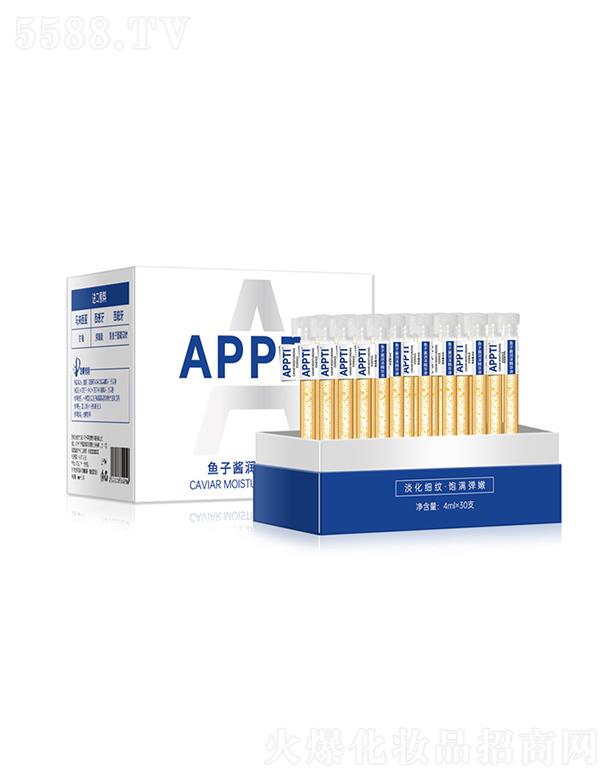 �V���R������Ƽ����޹�˾��APPTI�~���u���ɾ��AҺ 4mlx30֧ �������������o(h��)�����o�µ�����(x��)�y������ԭҺ