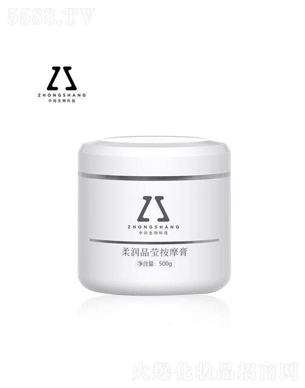 �V����������Ƽ����޹�˾�������᝙(r��n)������Ħ��OEM  �a(b��)ˮ�����澏���o(h��)�̝�(r��n)�����wɫ˪���N�ƴ��ӹ�