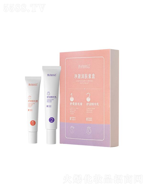 �V����������Ƽ����޹�˾�������ӛ������(r��n)�w�׺� ȥҸë��ë�_ë�غͲ��̼����㴽ëÓë���W(xu��)���h��