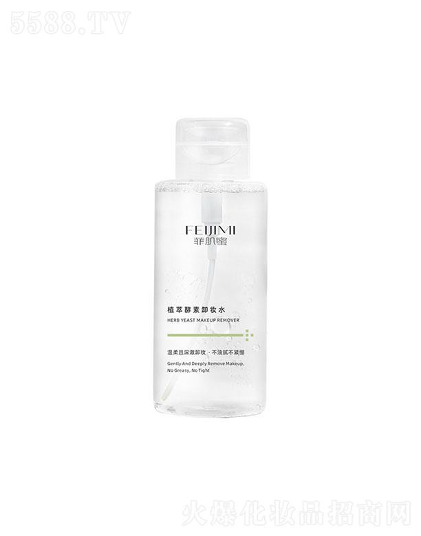 �V����������Ƽ����޹�˾���Ƽ���ֲ�ͽ���ж�yˮ ������ж�yˮ����ʽ�۴�Ę����һ����坍�غ͟o(w��)�̼�ж�y��