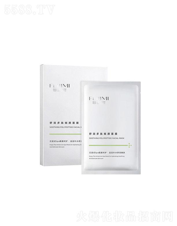 �V����������Ƽ����޹�˾�������杙(r��n)�����x���ĤOEM �a(b��)ˮ����ҹ�����wɫ�NƬ��Ĥ�N�ƴ��ӹ�