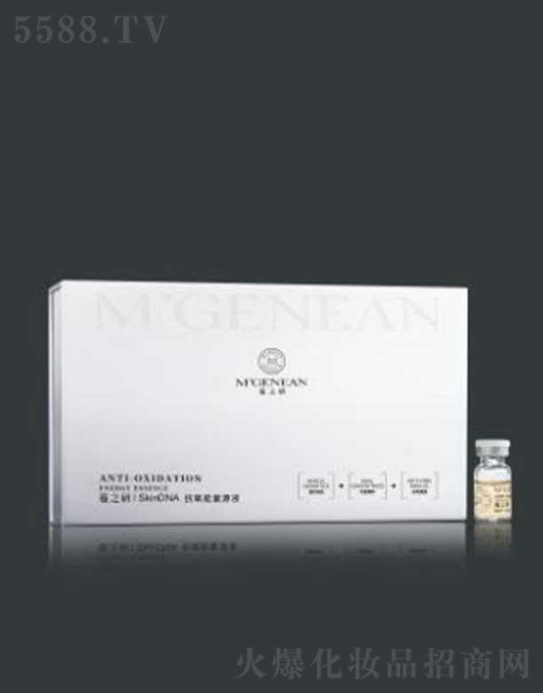 ��֮��(�Ϻ�)����Ƽ����޹�˾����֮�п�������ԴҺ