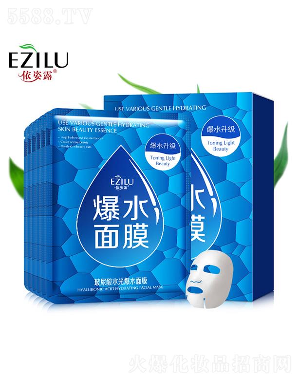 �V�������ɻ��yƷ���޹�˾���V��������   ����¶�����ᱬˮ��Ĥ  �a(b��)ˮ����   �����̝�