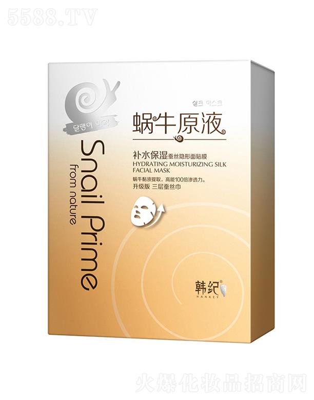 �V�������ɻ��yƷ���޹�˾���V��������   �n�o(j��)΁ţԭҺ�a(b��)ˮ�Q�z��Ĥ   �̝�����