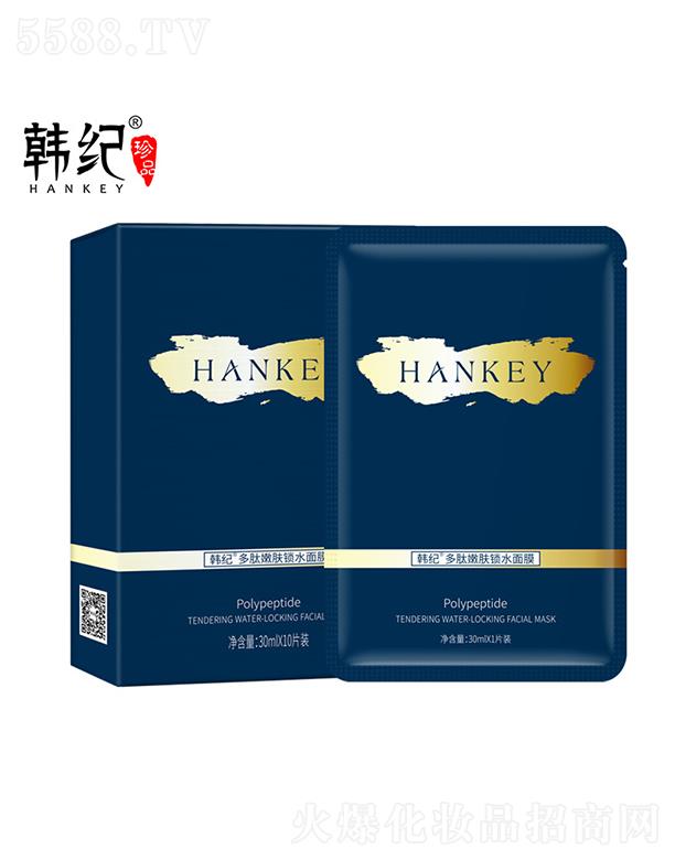 �V�������ɻ��yƷ���޹�˾���V��������  �n�o(j��)�������w�iˮ��Ĥ   �a(b��)ˮ����   �տsë��