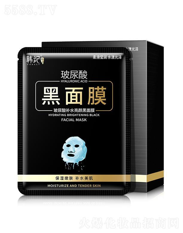 �V�������ɻ��yƷ���޹�˾���V��������   �n�o(j��)�������a(b��)ˮ�����Ĥ   �����̝�