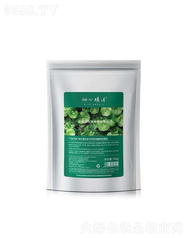 �V�������ɻ��yƷ���޹�˾���V��������  �A��Ĥ��õ��ܛĤ��   �坍�a(b��)ˮ����